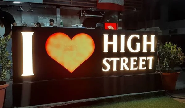 HSR High Street Bengaluru
